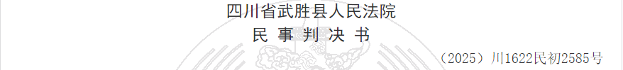 1780303794158068.png