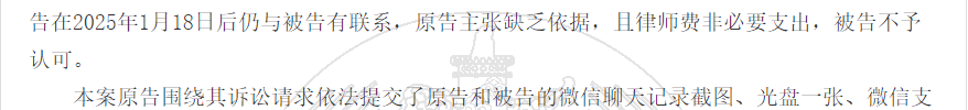 1780303795117681.png