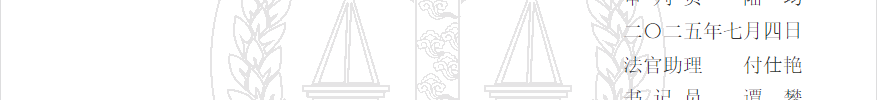 1780303795119673.png