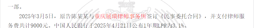 1780303795154043.png