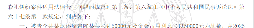 1780303795175796.png
