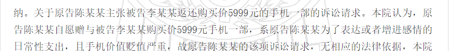 1780303795184755.png