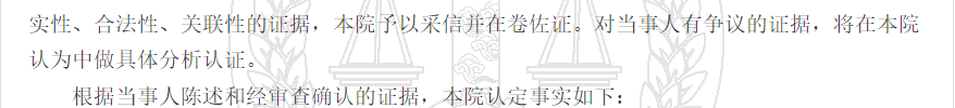 1780303795188768.png