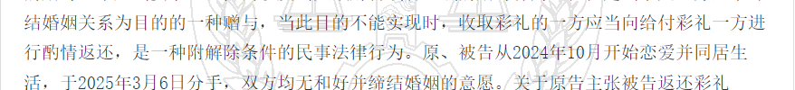 1780303795193808.png