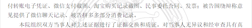 1780303795442115.png