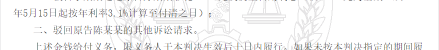 1780303795501138.png