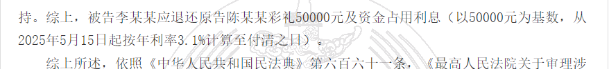 1780303795782419.png
