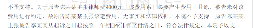 1780303795853869.png