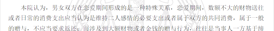 1780303795949553.png