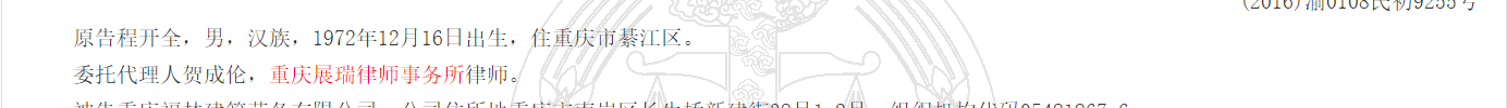 1780304708133860.png