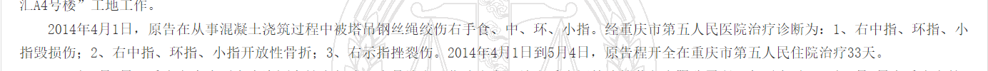 1780304708136182.png