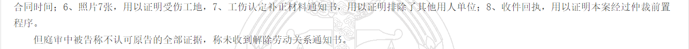 1780304708181334.png