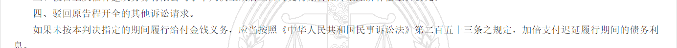 1780304708198003.png