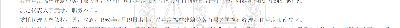 1780304708241586.png