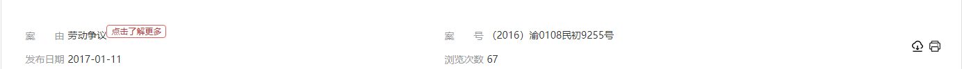 1780304708441612.png