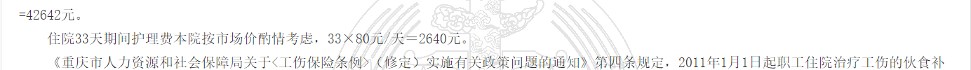 1780304708442900.png