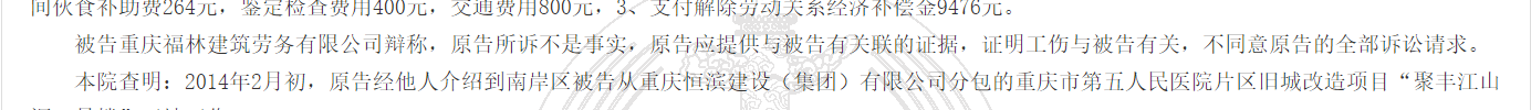 1780304708615424.png
