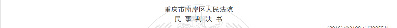 1780304708938723.png