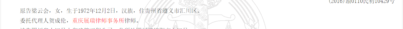 1780305771449607.png