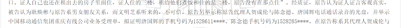 1780305772128387.png