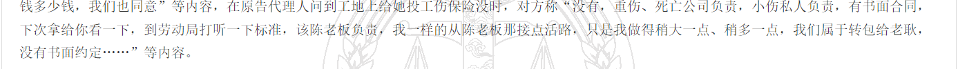 1780305772128999.png