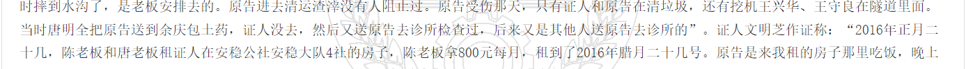 1780305772144629.png