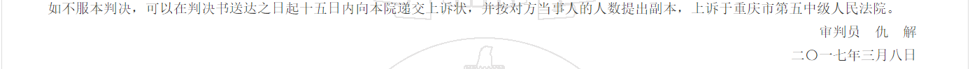 1780305772195821.png