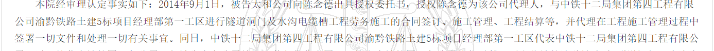 1780305772204201.png