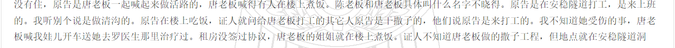 1780305772206038.png