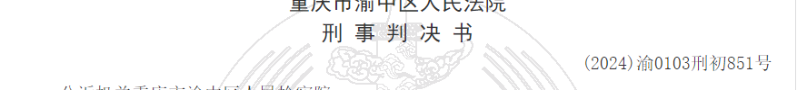 1780306571167690.png