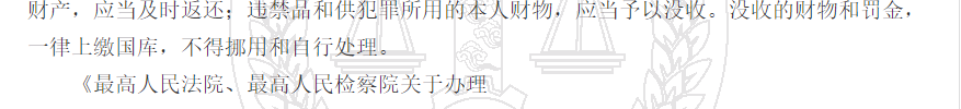 1780306842133792.png