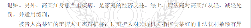 1780306842179333.png