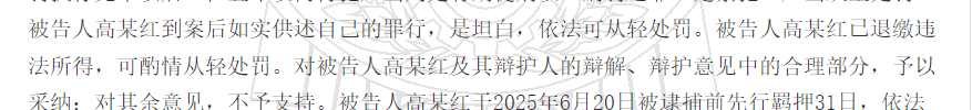 1780306842182218.png