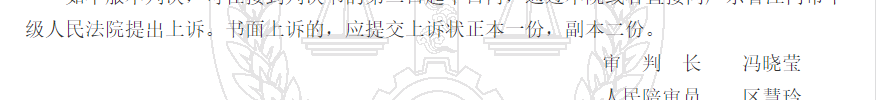 1780306842187958.png