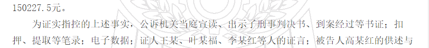 1780306842207378.png