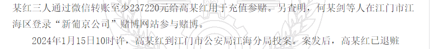 1780306842210830.png