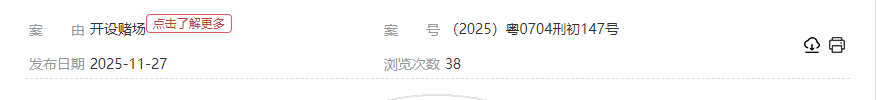 1780306842705127.png