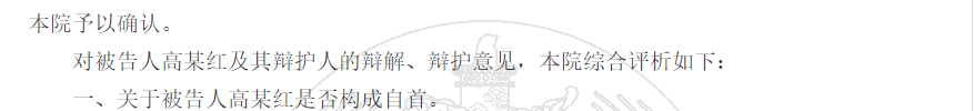 1780306842781908.png