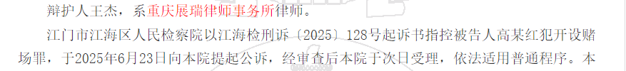1780306842872404.png