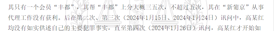 1780306842997774.png
