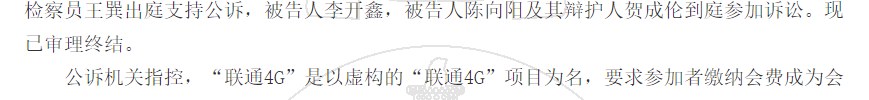 1780307192102868.png