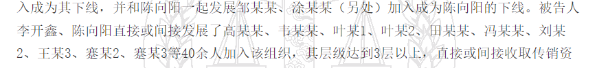 1780307192105242.png