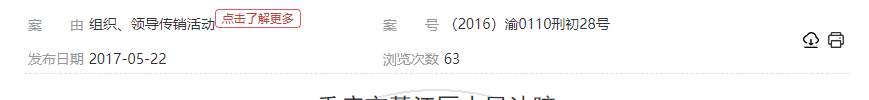 1780307192116980.png