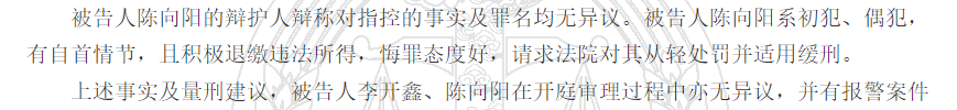 1780307192166917.png