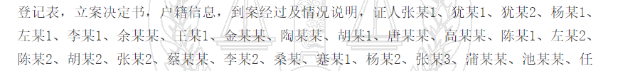 1780307192210954.png
