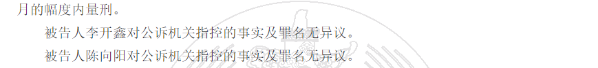 1780307192211459.png