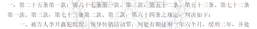 1780307192328574.png