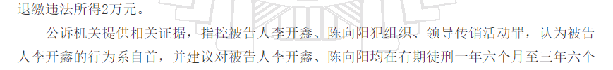 1780307192333252.png