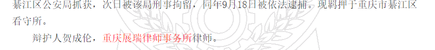 1780307192362439.png