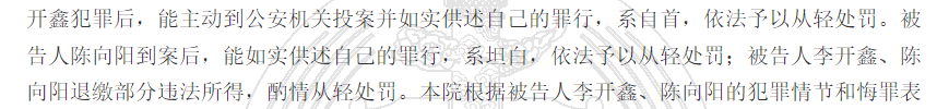 1780307192733647.png
